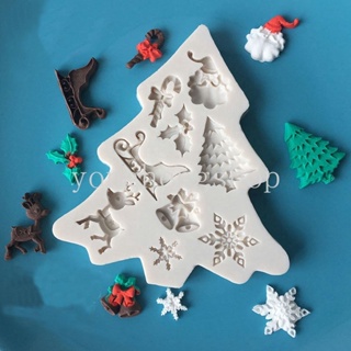 Shop christmas cake decoration for Sale on Shopee Philippines