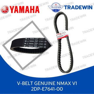 NMAX V1 (YAMAHA GENUINE) V-BELT 2DP-E7641-00 | Shopee Philippines