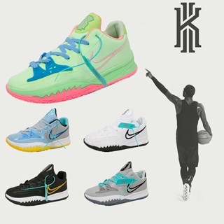 Kyrie irving shoes store online