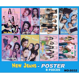 New Jeans Posters