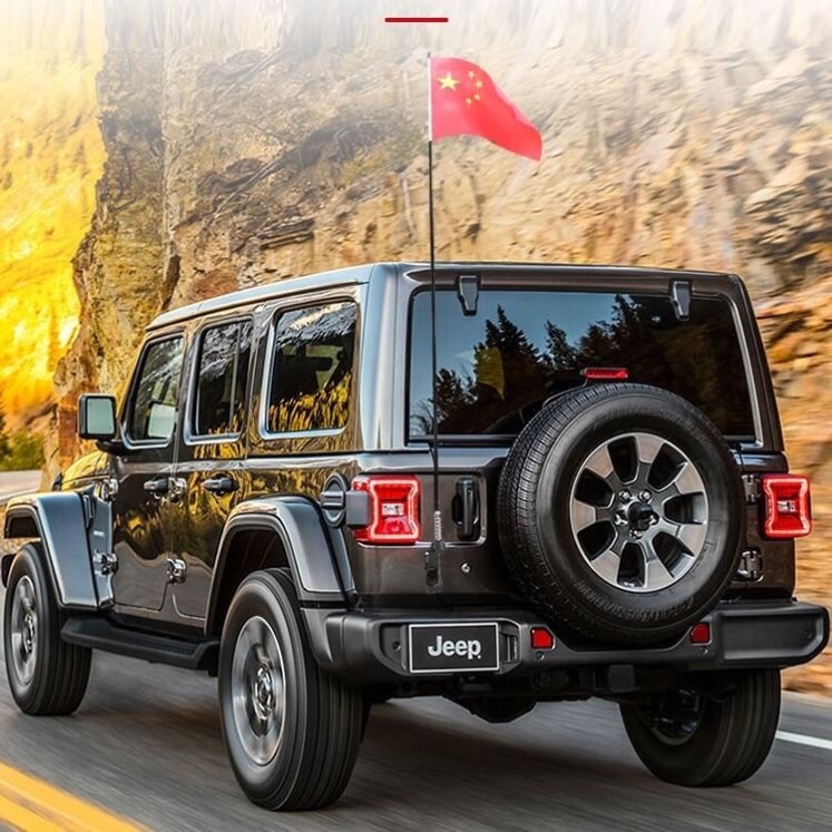 Immediate Shipment 丨 National Day Car Red Flag Car Exterior Car