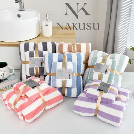 Nakusu 2In1 Classic-a High Quality Super Soft Microfiber Stripe Bath Towel & Hand Towel Gift Set