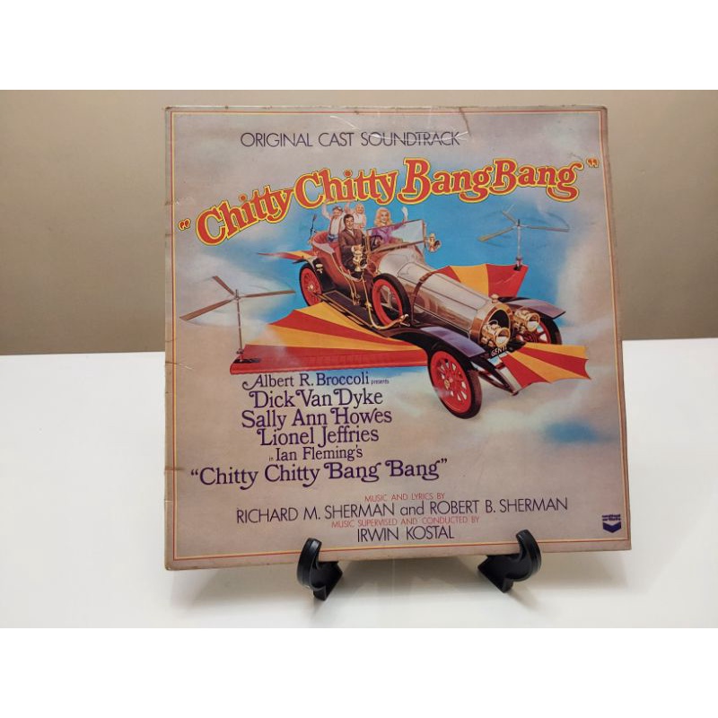 Chitty Chitty Bang Bang ( Vinyl Record / Soundtrack ) | Shopee Philippines