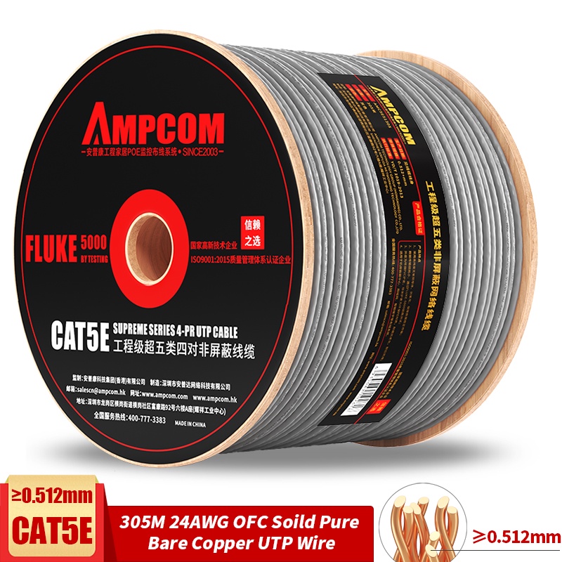 Ampcom Cat E Ethernet Bulk Cable Awg Ofc Solid Pure Bare Copper Wire Mhz Utp Pvc Cmr