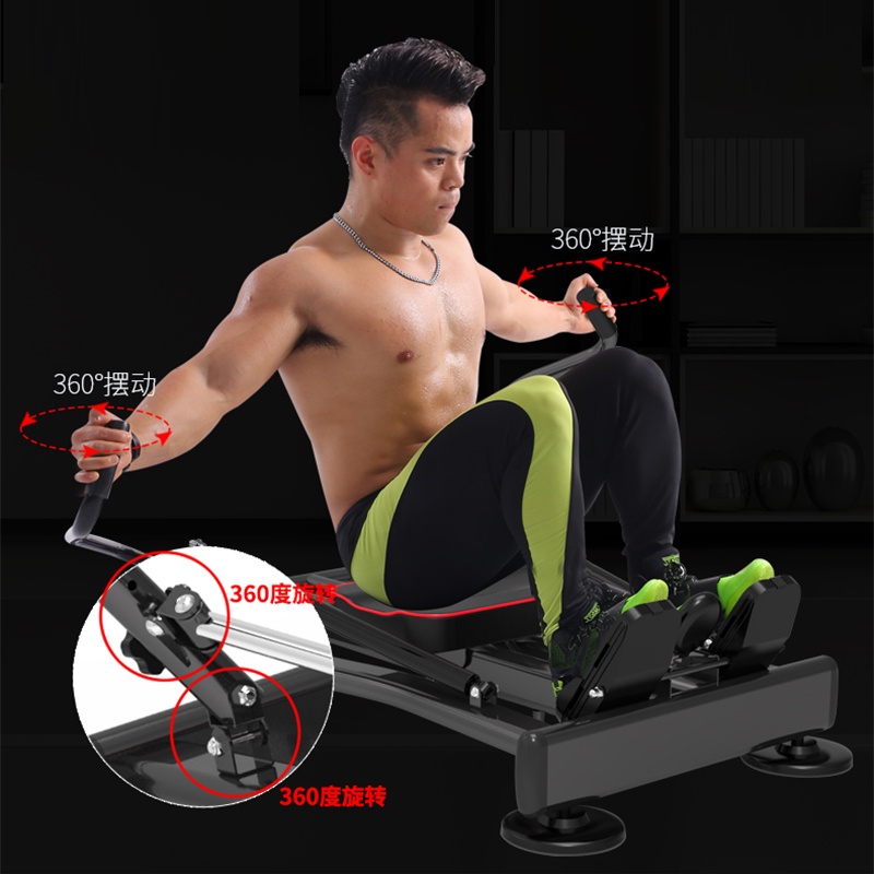 Multifunction Hydraulic rowing machine exercise abdominal muscles