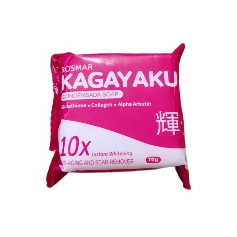 Rosmar Kagayaku Condensada Whitening Soap 70g 10x Instant New