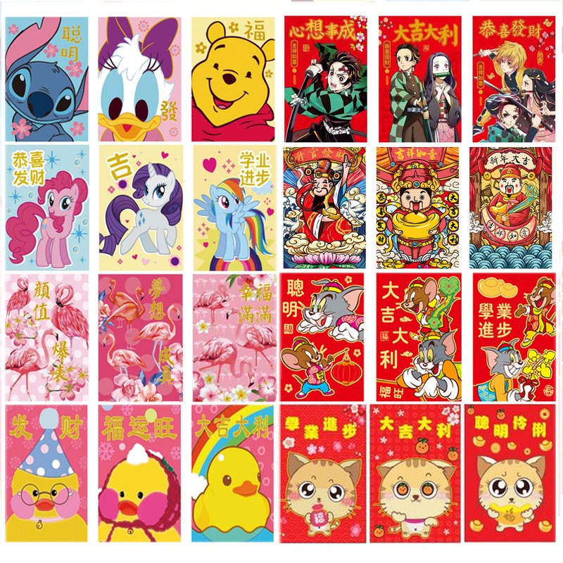 KawaiiGift Sampul Duit Raya 2024 Dragon Year Money Packet Cartoon Small ...