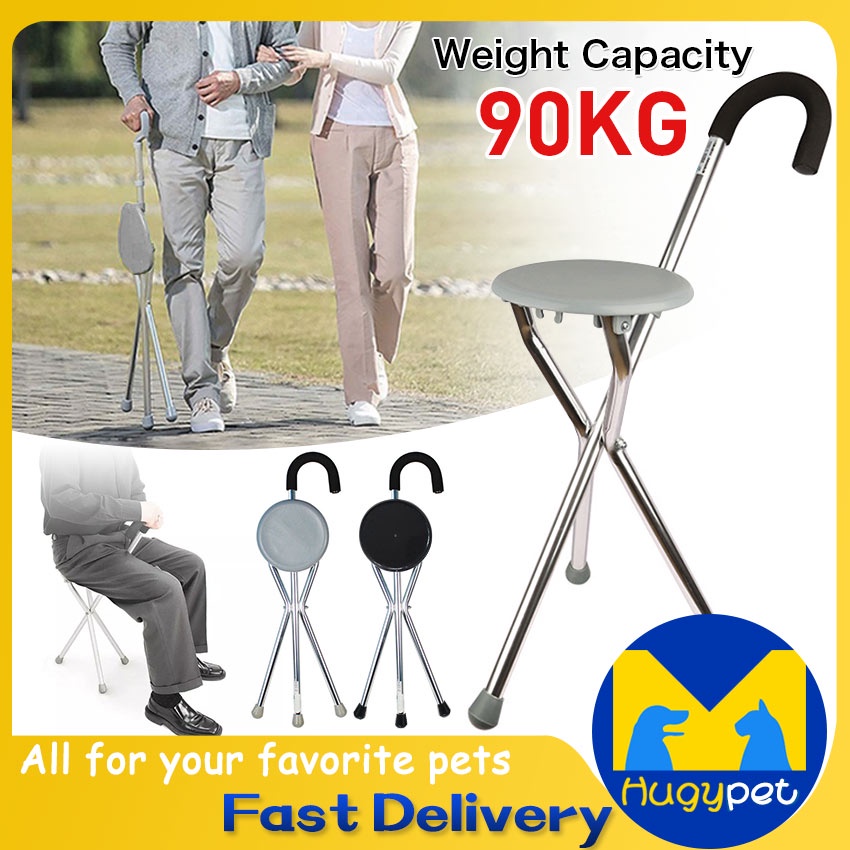 400 lbs Capacity Cane Seat Combo Portable Cane Stool Handy Folding