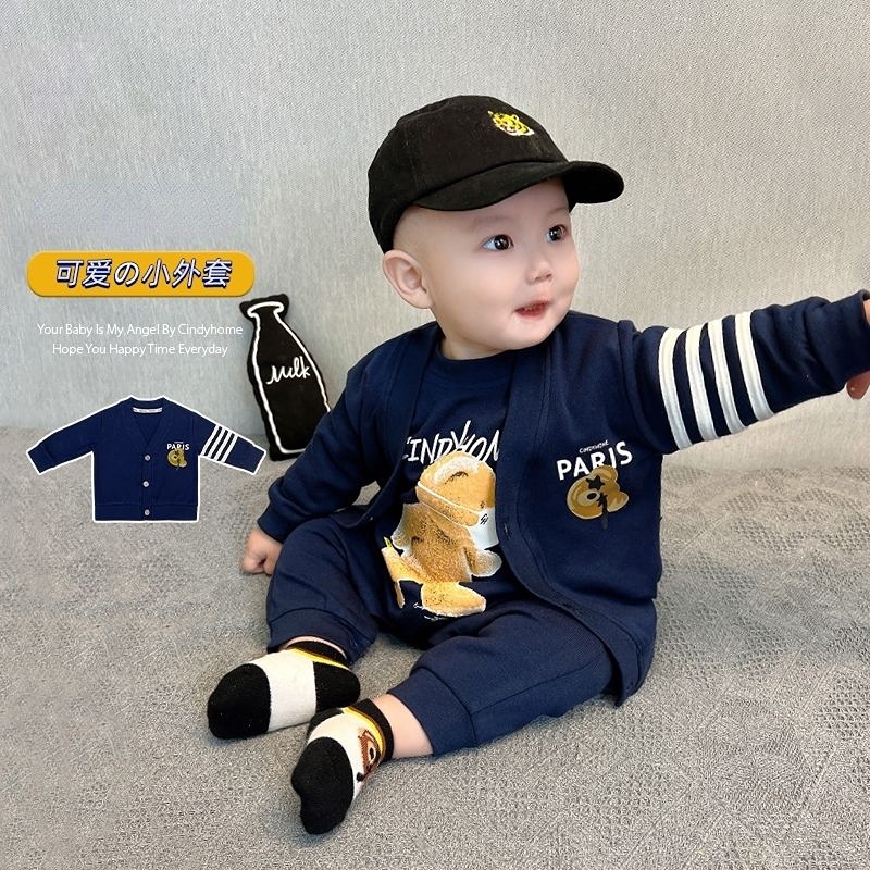 Boys thin jacket best sale