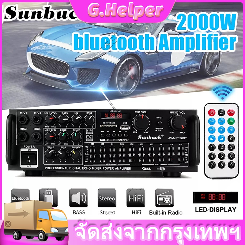 SUNBUCK 2000W 4ohm 2CH Bluetooth Stereo Wireless Audio Amplifier Hifi