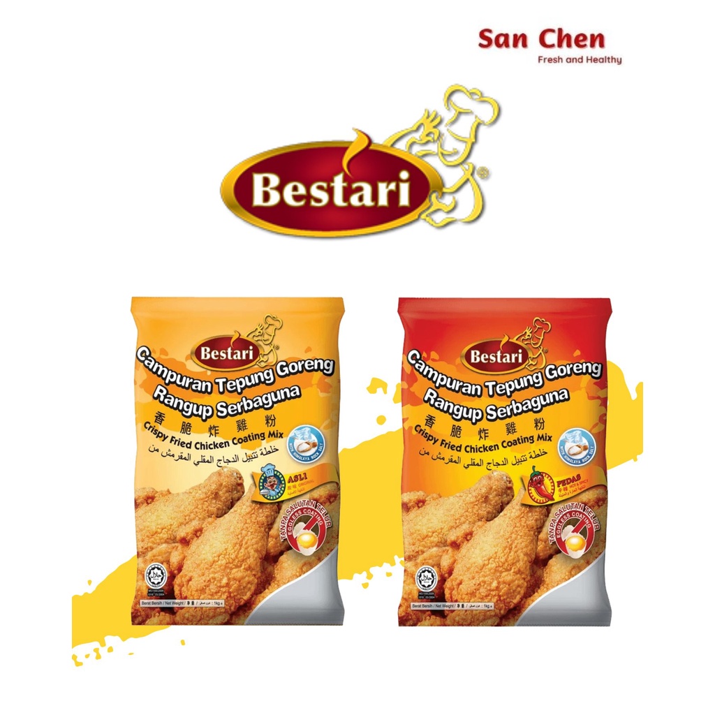 Bestari Tepung Goreng Pedas ~ Crispy Fried Chicken Coating Mix Spicy ...