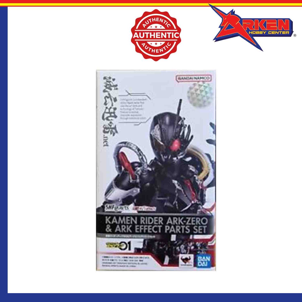 S.H.Figuarts Kamen Rider - Ark-Zero & Ark Effect Parts Set | Shopee ...