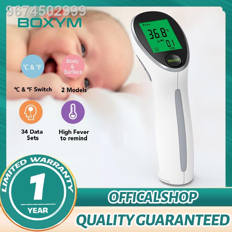 ☏BOXYM Thermal Scanner for Fever Baby and Adult NonContact Infrared Digital Thermometer