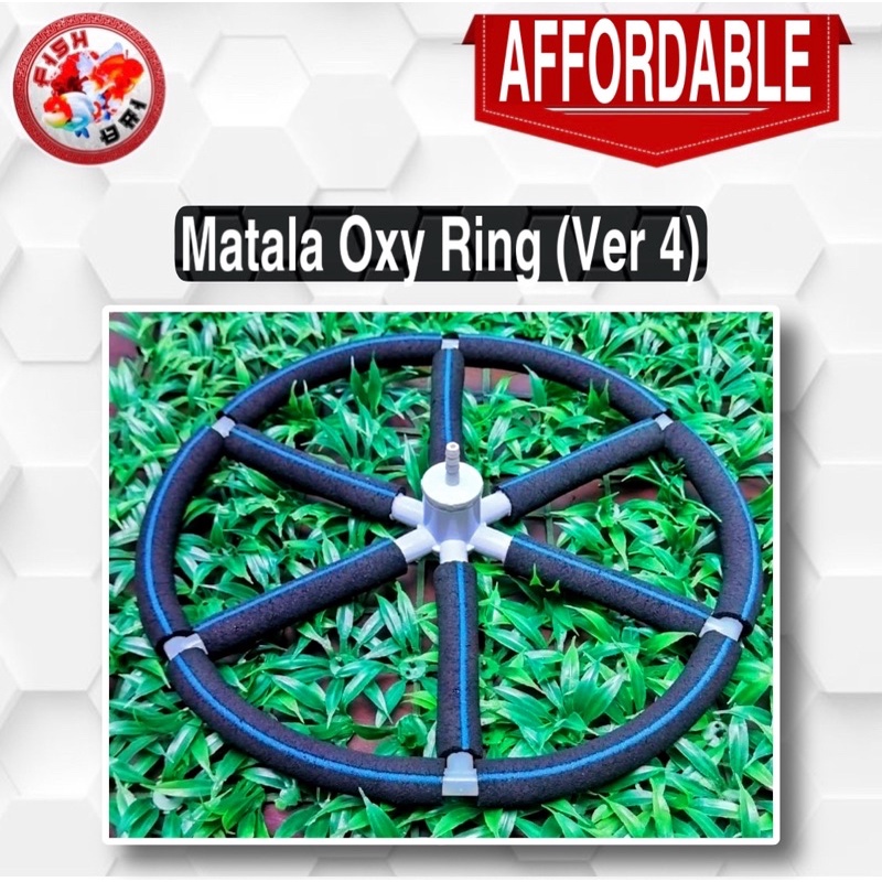 Matala Oxy Ring Air Diffuser for Ponds & Tanks (For Air Compressors ...