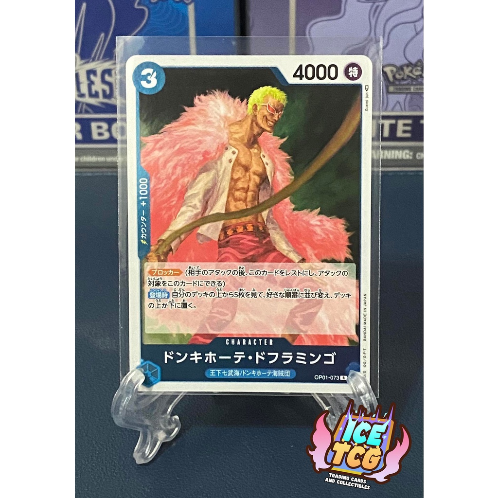 Character Rares OP-01 - One Piece TCG Singles | Shopee Philippines