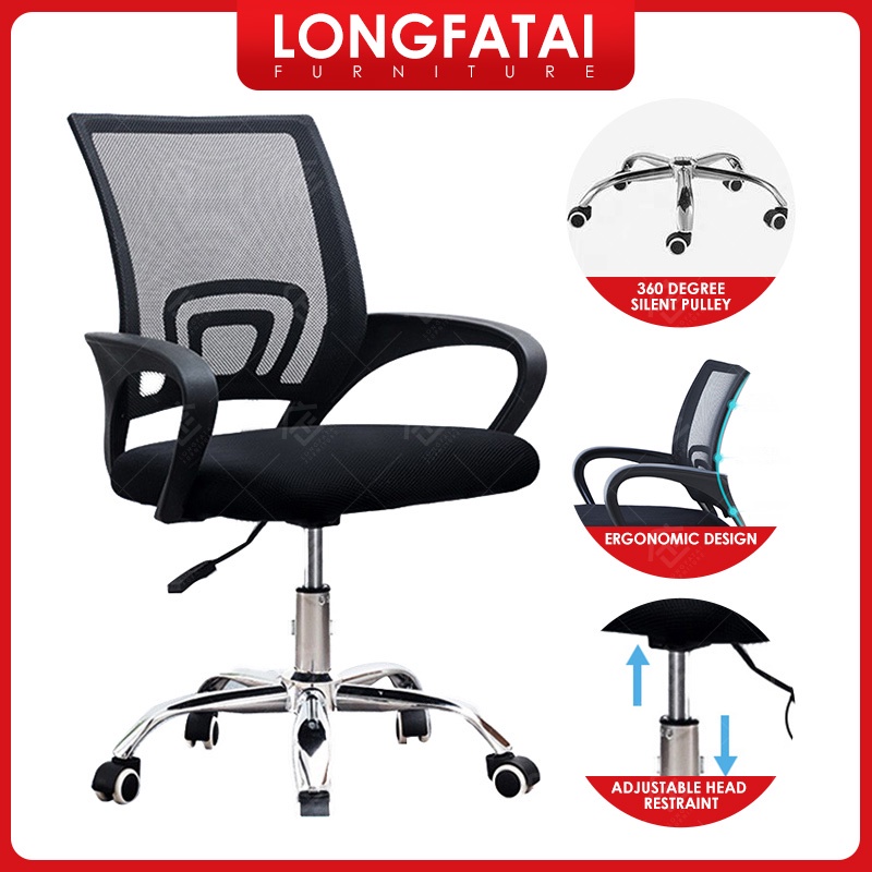 longfatai Office Chair Mesh Breathable Study Computer Chair Shopee Philippines