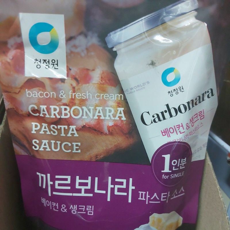 Daesang Pasta Sauce Tetra Pack Shopee Philippines