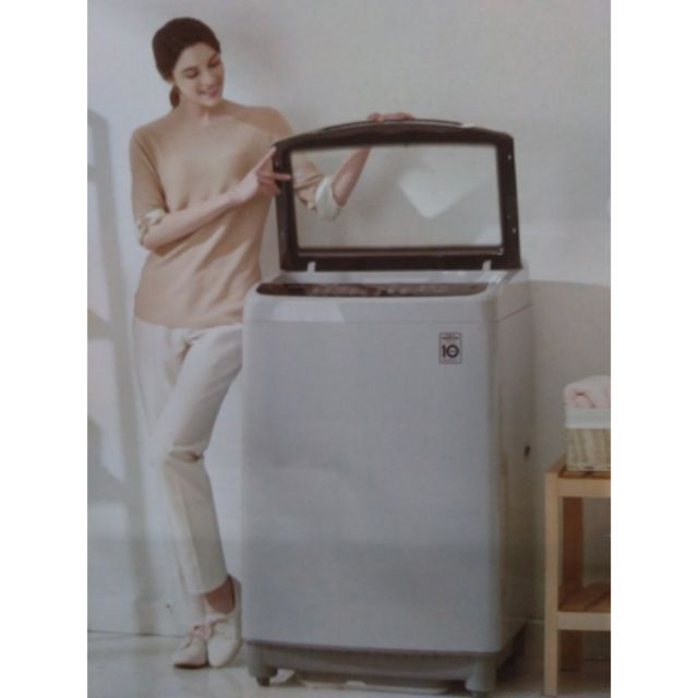 Brand new LG smart inverter top load Fully auto washing machine
