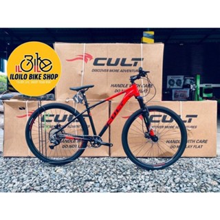 Bike for sale discount shopee