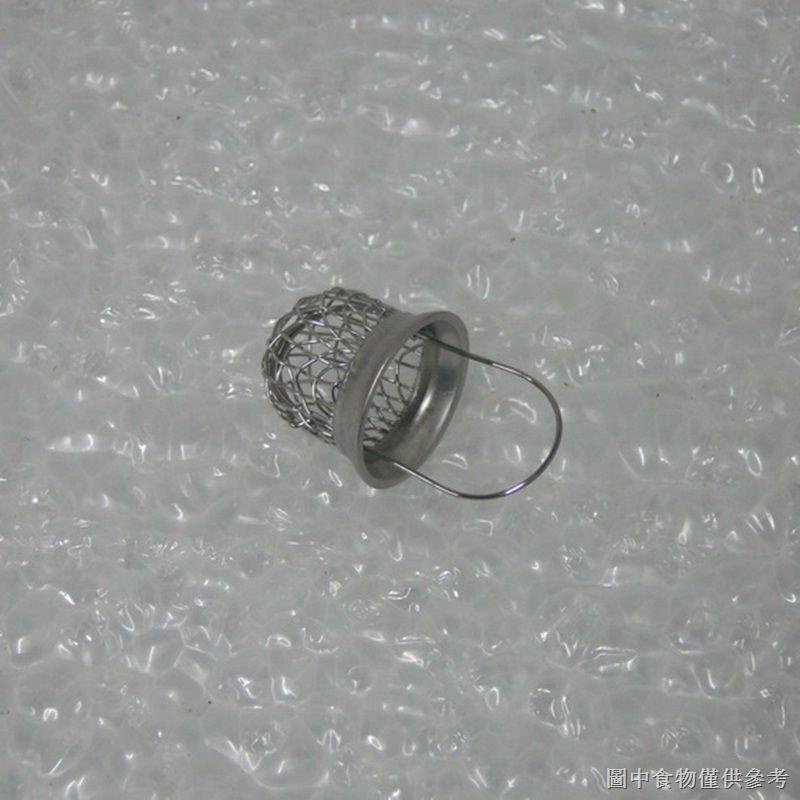 [Thermos Cup Accessories] Japan Zojirushi Electric Thermos Stainless