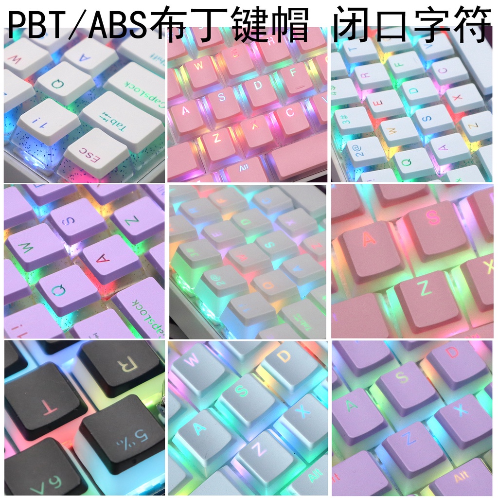 104pcs PBT Pudding Double-Layer Two-Color Translucent Closed Character ...