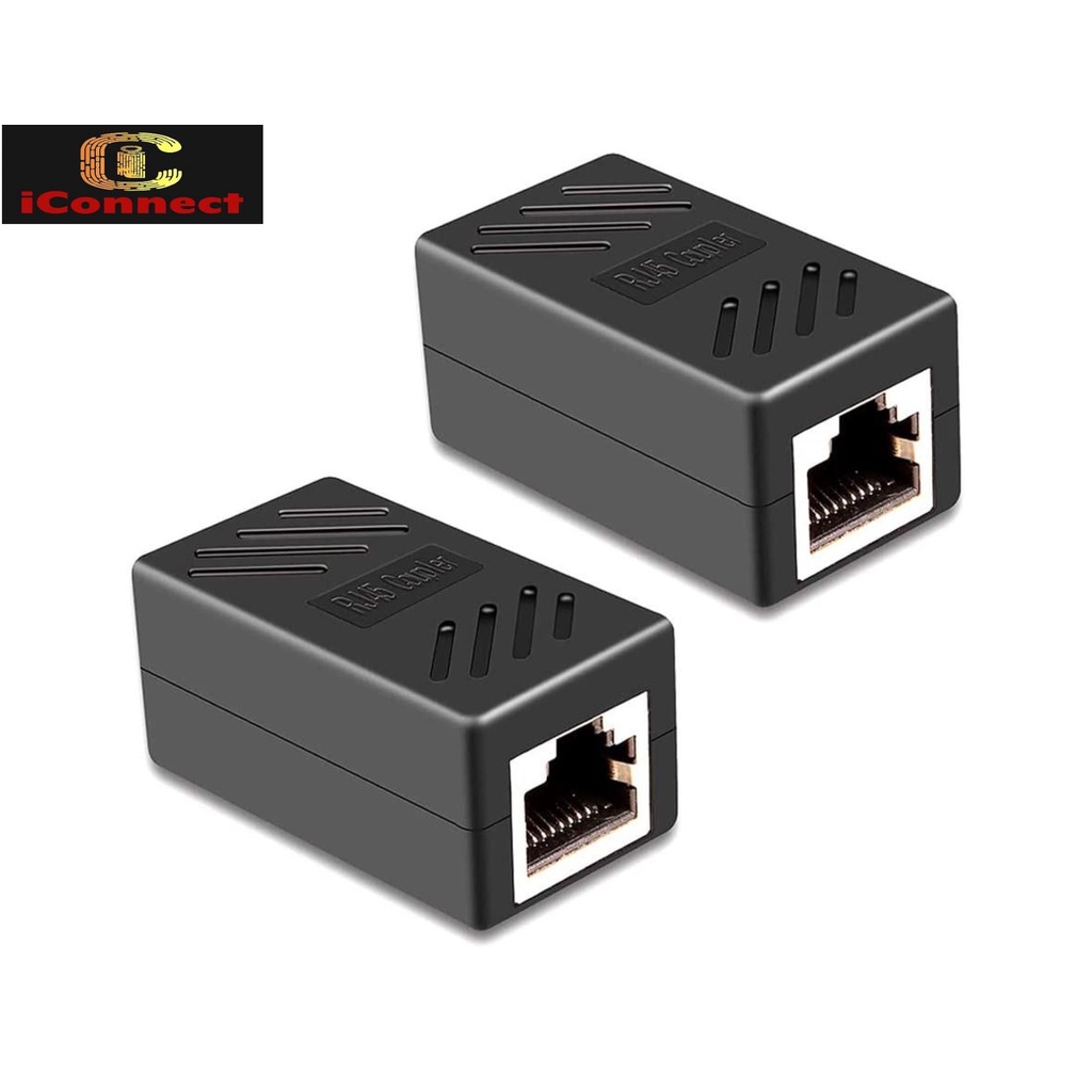RJ45 COUPLER 2 WAY EXTENDER METAL | Shopee Philippines