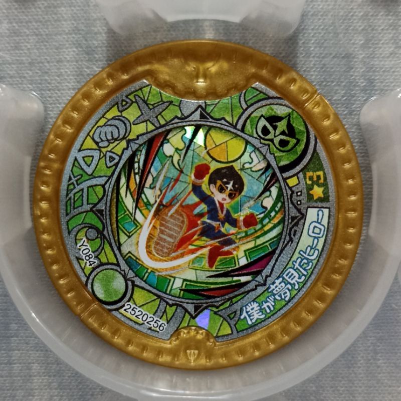 Mystery Y Medal (Yokai Watch - YSP Watch) | Shopee Philippines