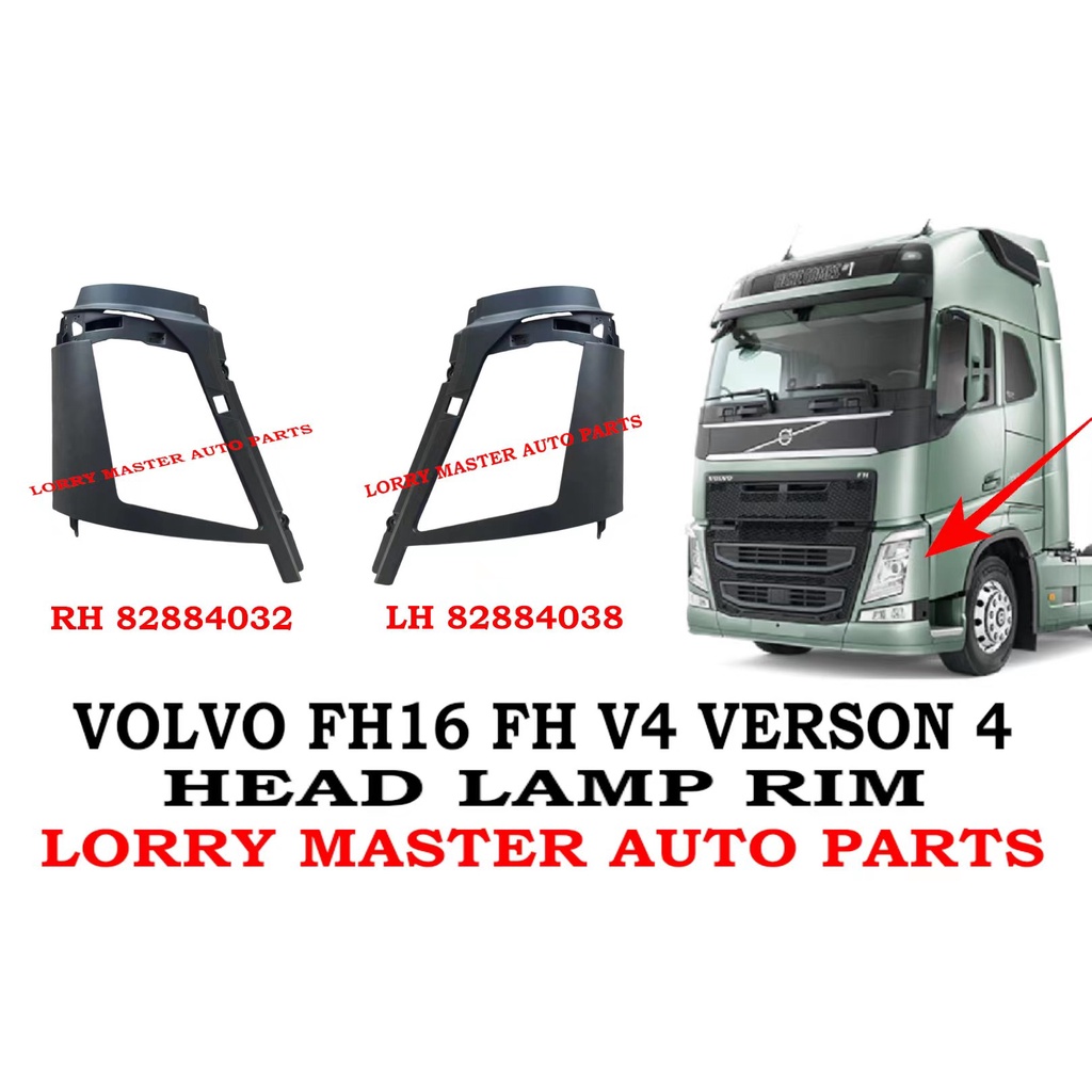 J110S14 HEAD LAMP RIM VOLVO FH16 FH V4 VERSON 4 82884032 82884038 LORRY ...