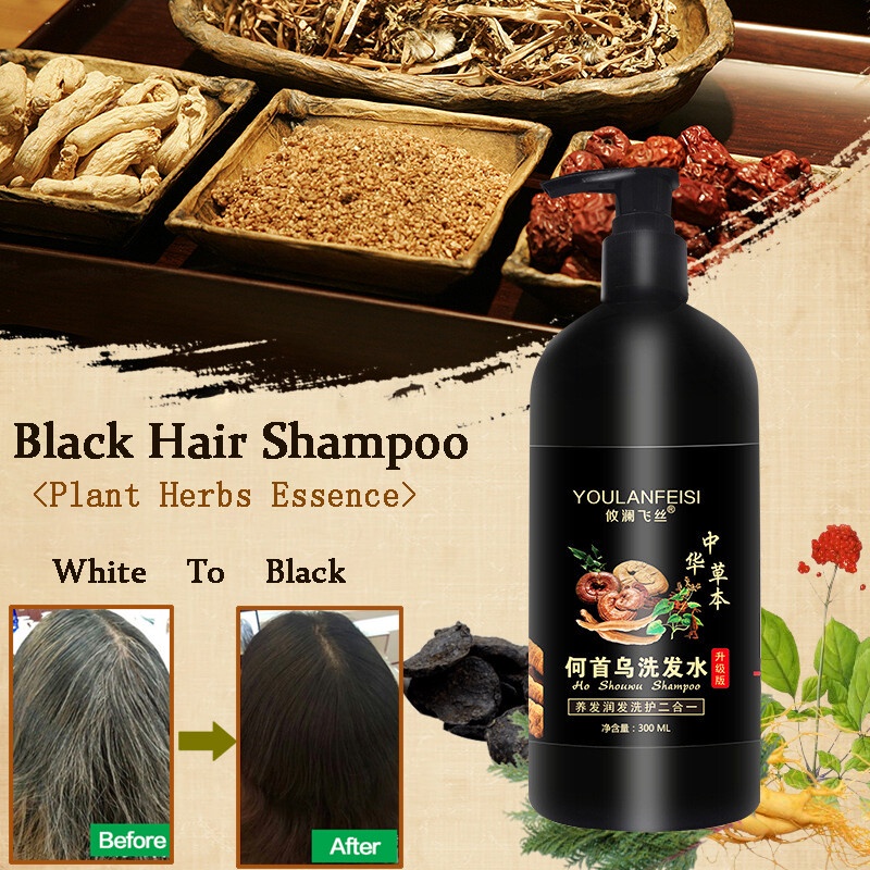 Yanjiayi 300ml Polygonum Multiflorum Black Hair Shampoo White Hair Turns To Black Hair Dye 9615