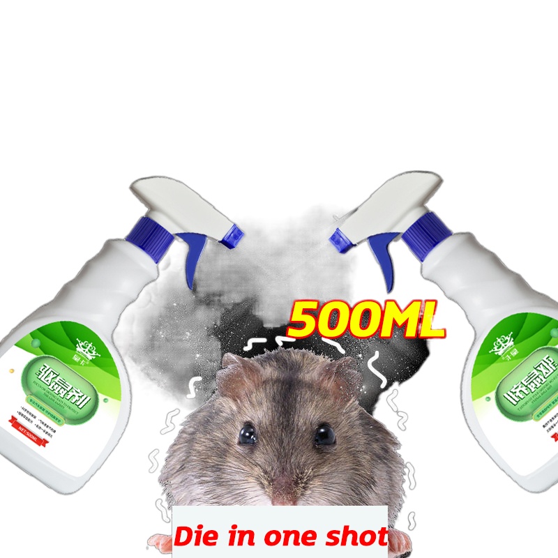 CODNEWrats spray killer Rat Repellent Spray Anti Rat Spray 500ml can