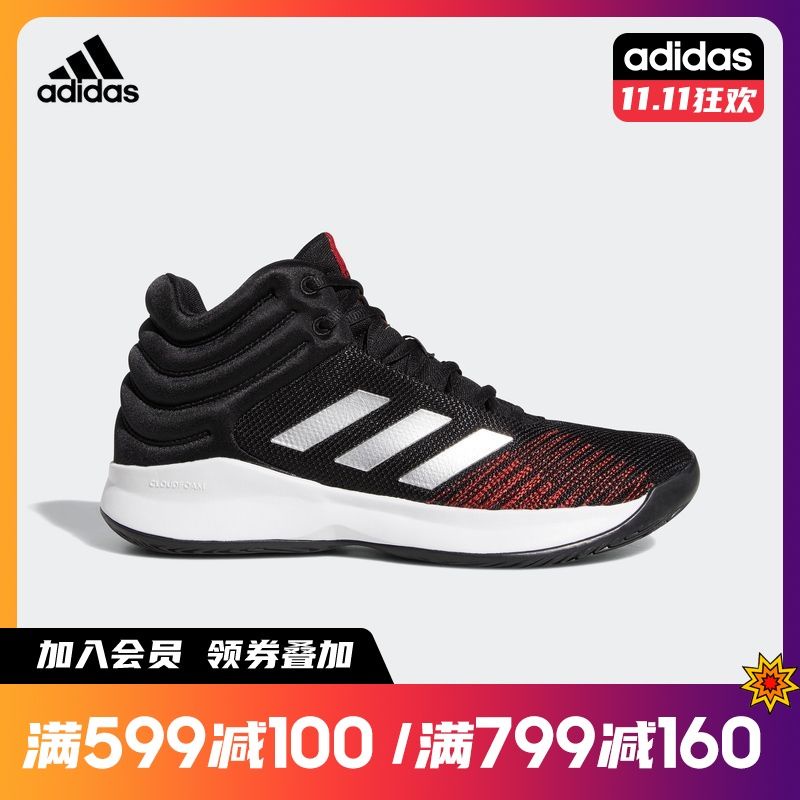 Adidas originals negras outlet 2018