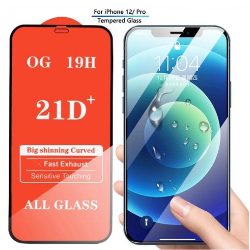 21D Clear Anti-blue light HD Full Coverage Silkscreen Tempered
