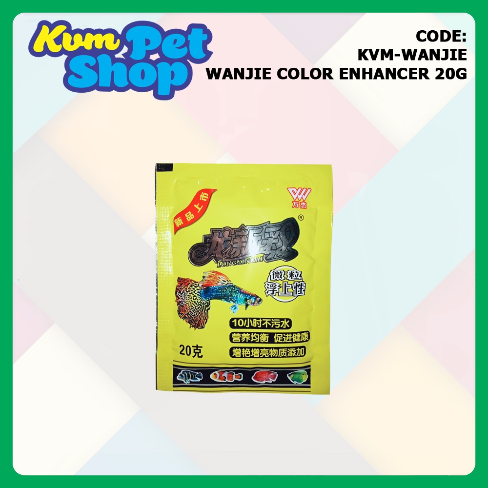 Wanjie Color Enhancer for Betta, Guppy and Other Small Tropical Fish ...