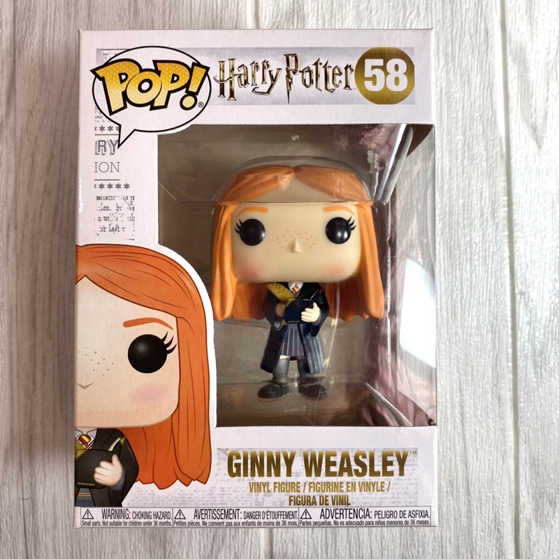  Funko POP!: Harry Potter - Ginny Weasley with Diary