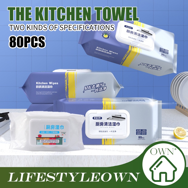 80Pcs Kitchen Wipes Strong Degreasing Decontamination Wet Wipes Special   Sg 11134201 22110 93tddt69xgkv29