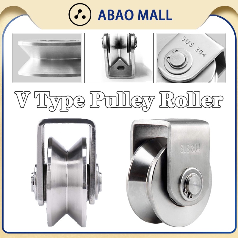 2 Inch 304 Stainless Steel V Type Pulley Roller Sliding Gate Roller