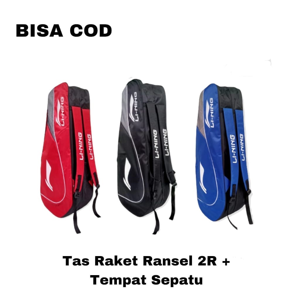 Badminton Racket Bag Backpack LN 2R Badminton Badminton Shopee