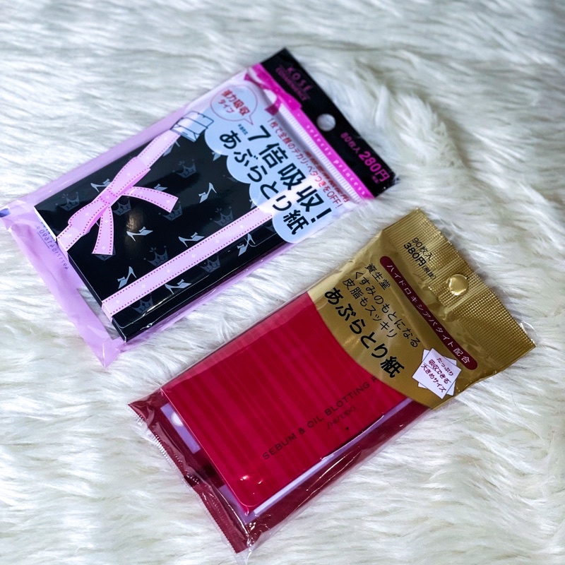 Shiseido / Kose Japanese Blotting Papers Shopee Philippines