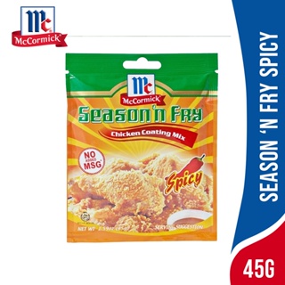 McCormick Korean Fried Chicken Recipe Mix - Soy Garlic 1.59oz (45g) - Just  Asian Food