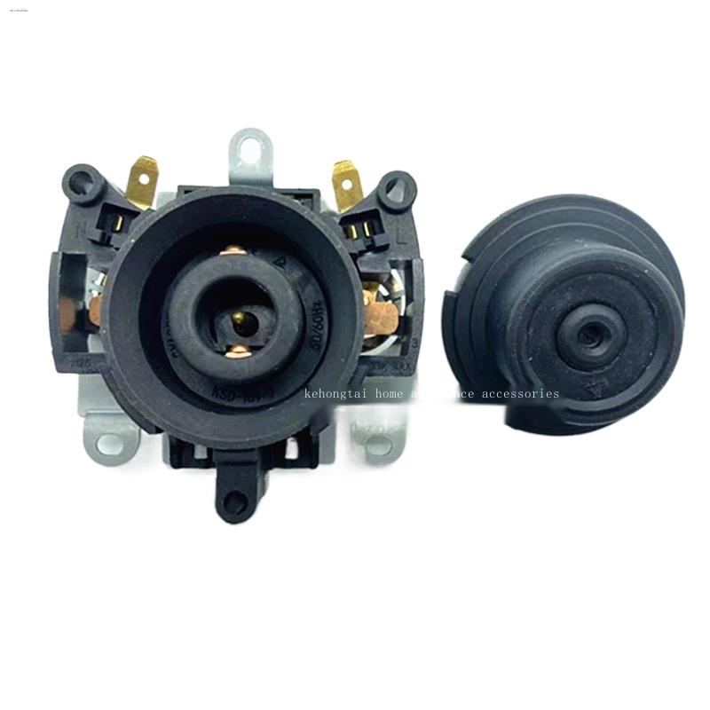 Electric kettle base accessories quick waterproof connector coupler