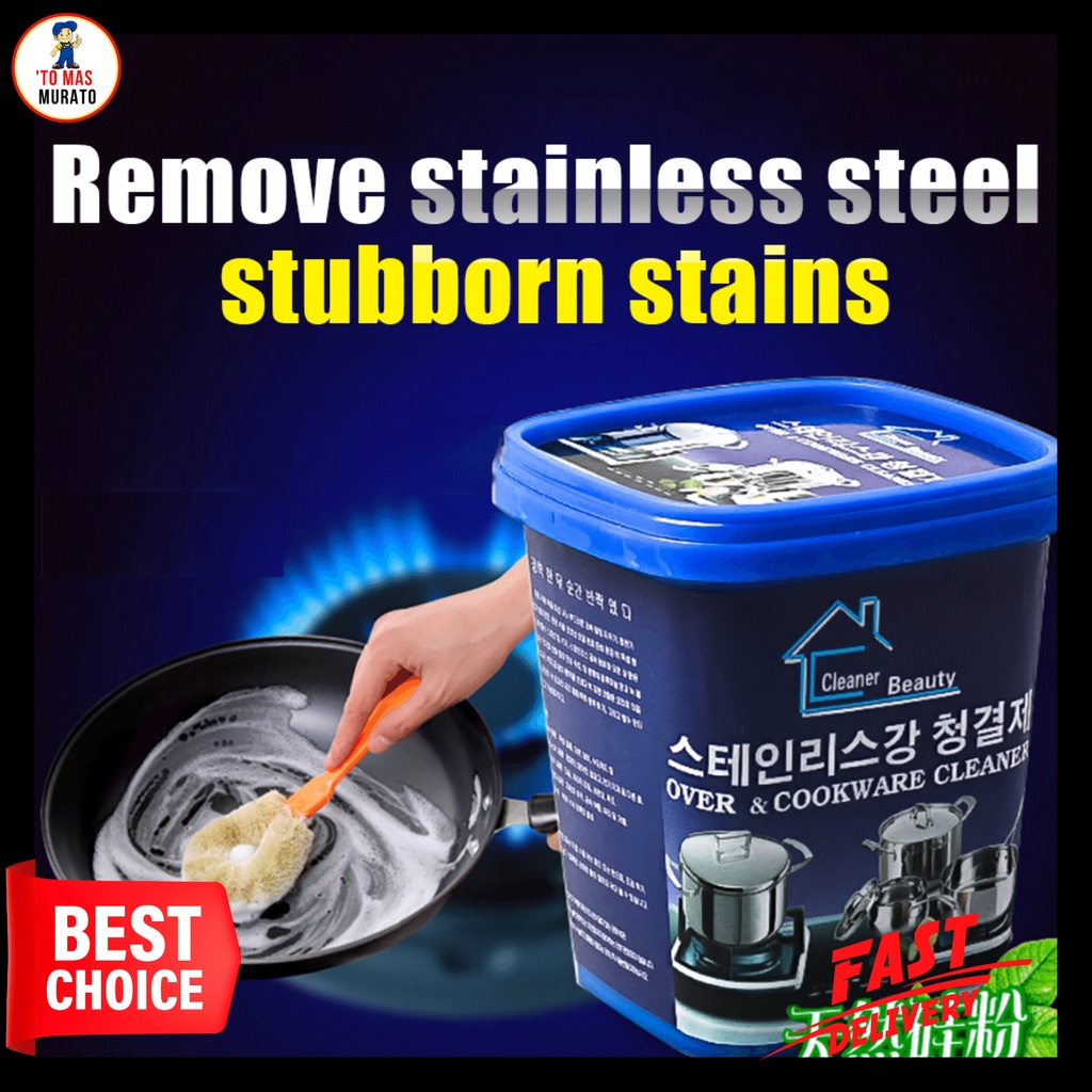 Oven and Cookware Cleaning Paste Oven Cleaner Easy Off