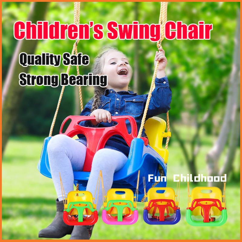 FUNC 3IN1 Outdoor Kids Swing Safe Comfortable Strong Bearing Baby Swing