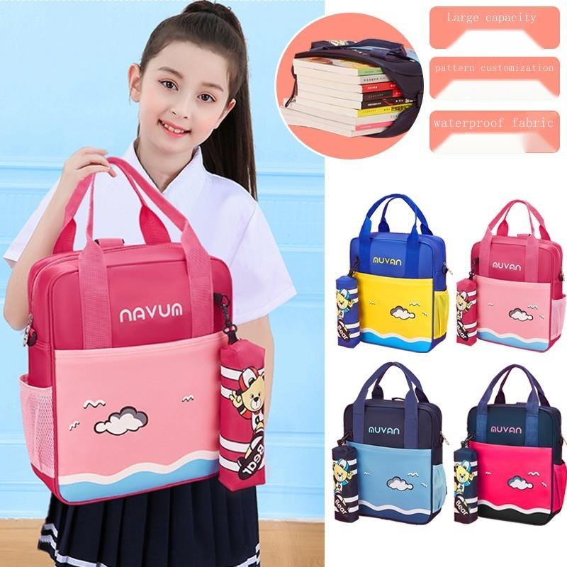 Primary school students handbag double-layer shoulder student carry ...