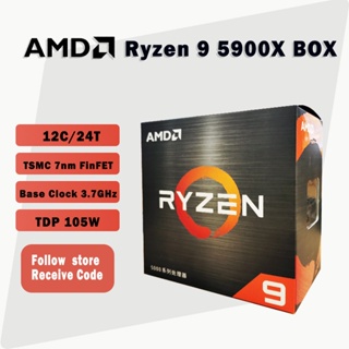 AMD Ryzen 9 5900X 12-Core 3.7 GHz Socket AM4 105W 100-000000061 Tray  Desktop Processor 