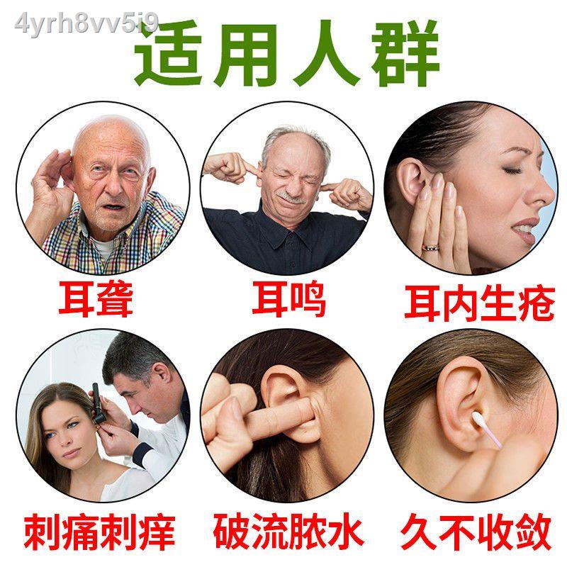 Ear itching ear drops people use ear sores to relieve swelling and pain