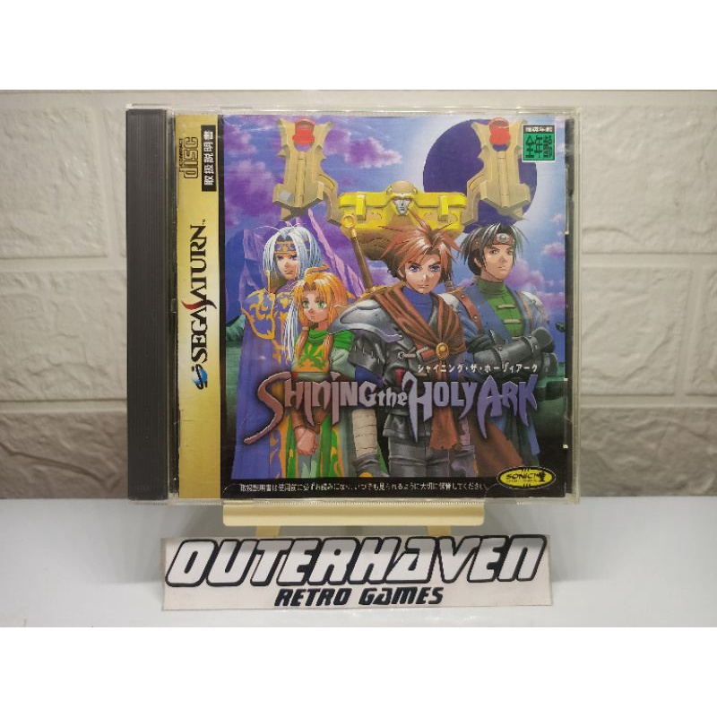 Un étrange jeu musical restauré dans Shining the Holy Ark sur Saturn