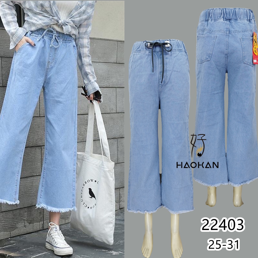 High Waist Pants Wide Leg Garterized Pants For Women#22401 | Shopee ...