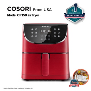 Cosori New Air Fryer Accessories(C158-6AC), Set of 6, Fits All Air Fryers,  5.3 QT, 5.5 QT, 5.8QT