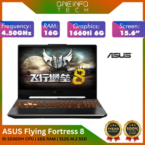 Highend Laptop ASUS Flying Fortress 8 i510300H CPU 16G RAM