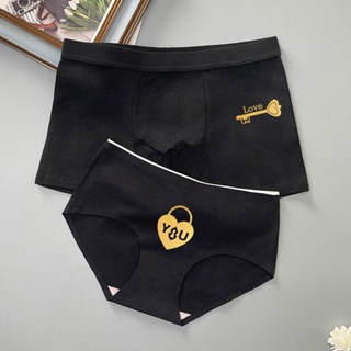 Shop matching underwear couple for Sale on Shopee Philippines